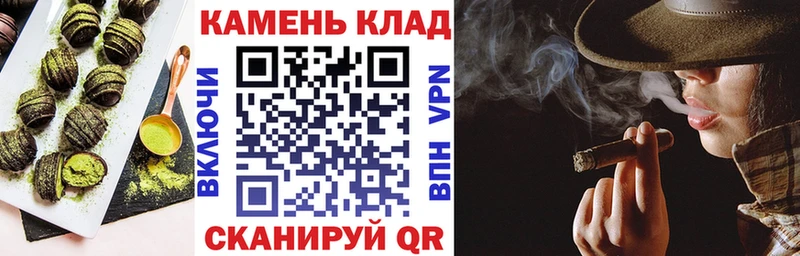 blacksprut рабочий сайт наркотики Вуктыл Еда ТГК марихуана