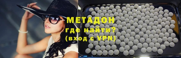 МДПВ Белокуриха