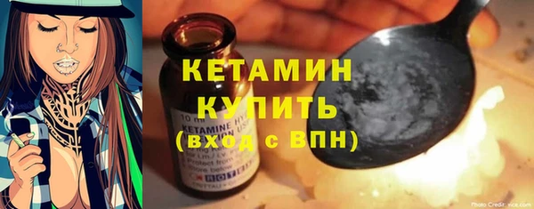 дистиллят марихуана Беломорск