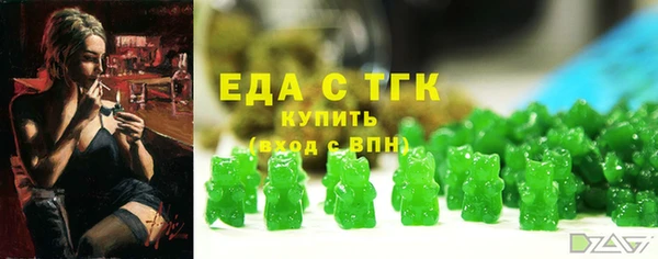МДПВ Белокуриха