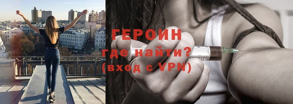 дистиллят марихуана Беломорск