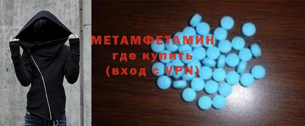 дистиллят марихуана Беломорск