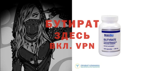 кокаин VHQ Белоозёрский