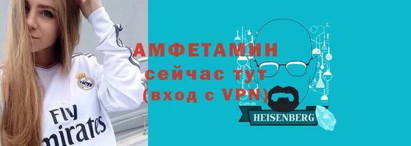 МДПВ Белокуриха