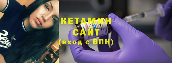 дистиллят марихуана Беломорск