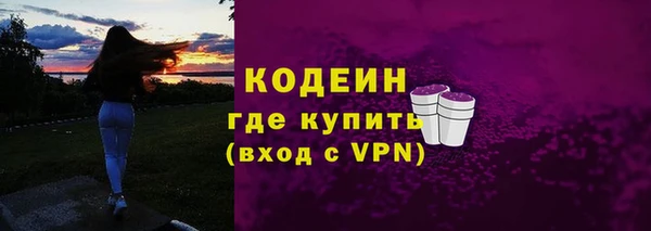 МДПВ Белокуриха
