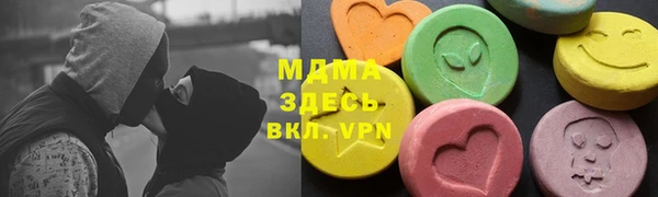 кокаин VHQ Белоозёрский