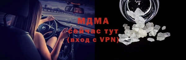 a pvp Богородск