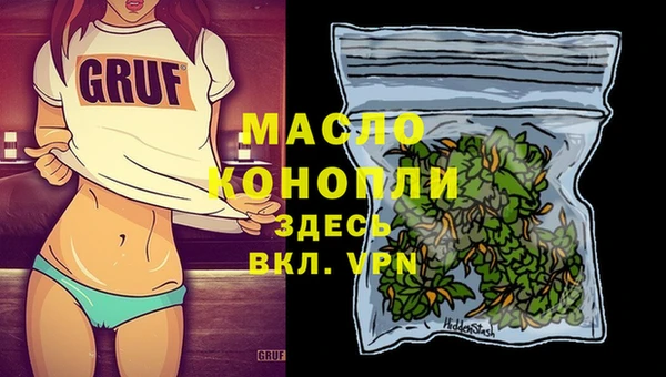 кокаин VHQ Белоозёрский