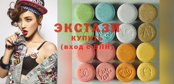 apvp Богородицк
