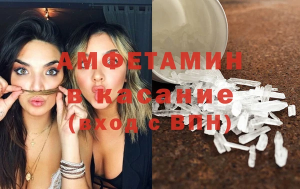 МДПВ Белокуриха