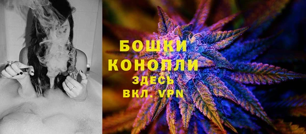дистиллят марихуана Беломорск