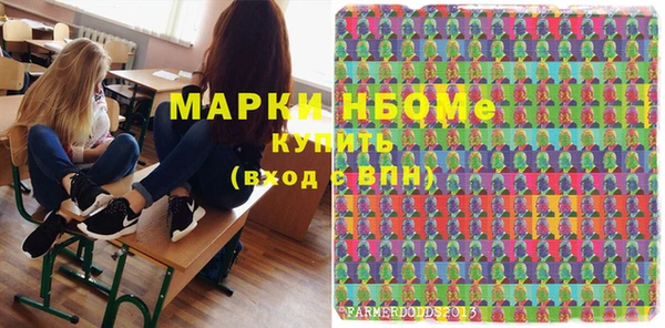 МДПВ Белокуриха