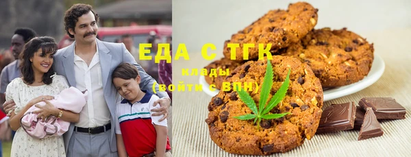 МДПВ Белокуриха