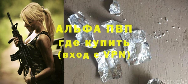 кокаин VHQ Белоозёрский