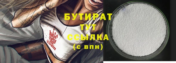 a pvp Богородск