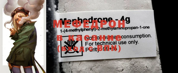 МДПВ Белокуриха