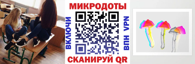 Галлюциногенные грибы Cubensis  сколько стоит  Вуктыл 