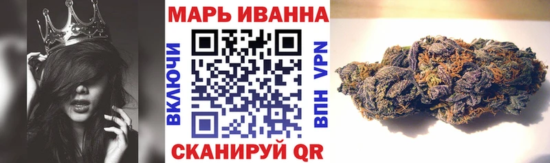 гидра ТОР  Вуктыл  Каннабис марихуана 